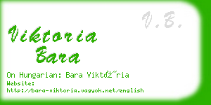 viktoria bara business card